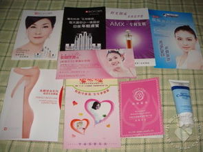 免费赢取玫瑰莹润净白日霜 胶原蛋白护手霜等化妆品 促销资讯 福州妈妈 亲子网 福州宝宝 copyright c