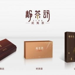 福州礼盒包装