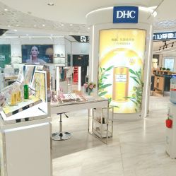 dhc 东百中心店