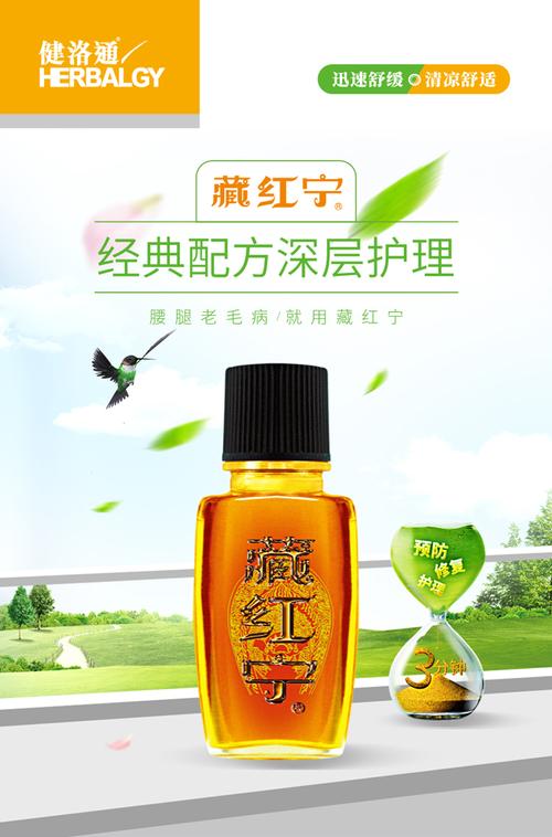 国家药监局提示您 :&nbsp;请正确认识化妆品功效,化妆品不能替代药品
