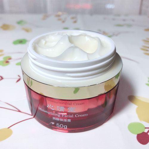 心清堂化妆品厂家,品牌,图片,热帖