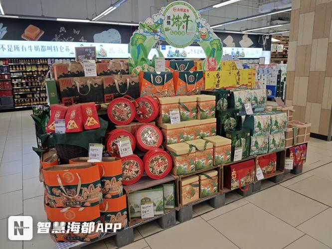 2022年,市场监管总局发布了《限制商品过度包装要求 食品和化妆品》第